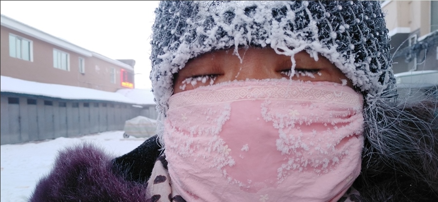 -44.2℃ “中国冷极”根河迎来今冬最低温