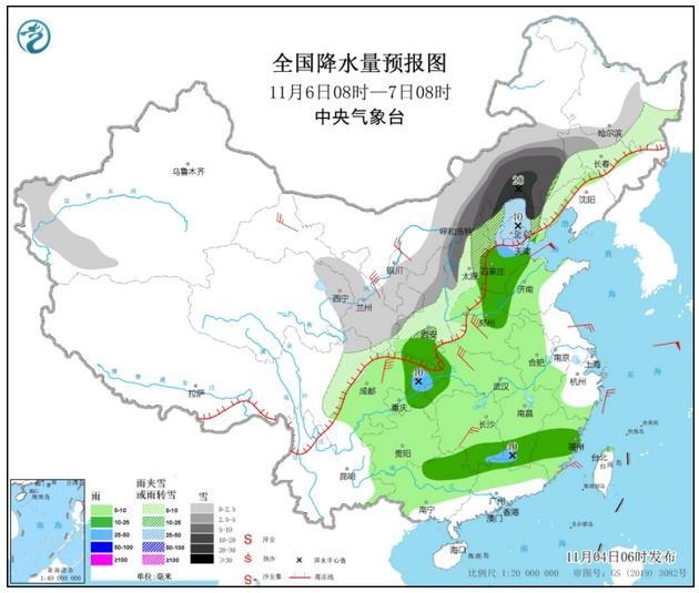 图6 全国降水量预报图(11月6日08时-7日08时)