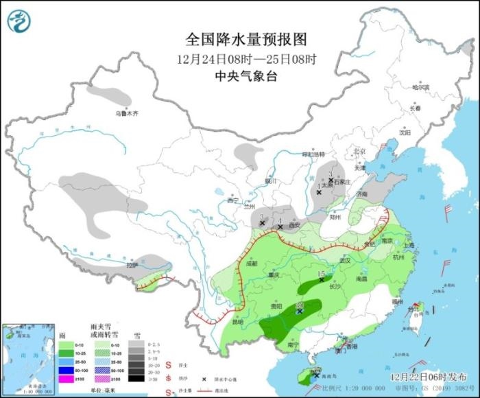 图3 全国降水量预报图(12月24日08时-25日08时)