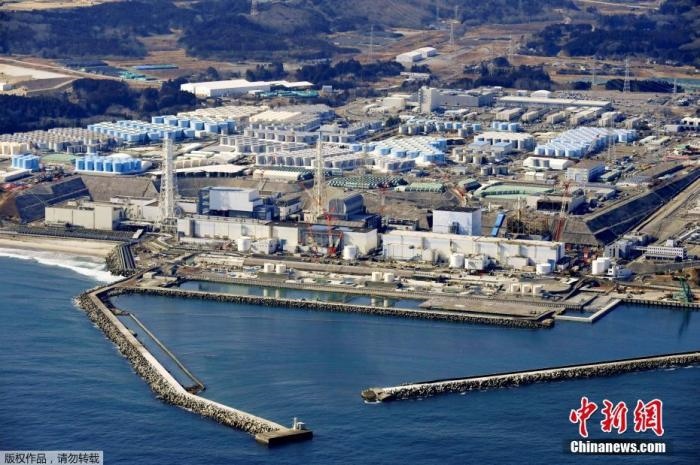资料图：福岛第一核电站。