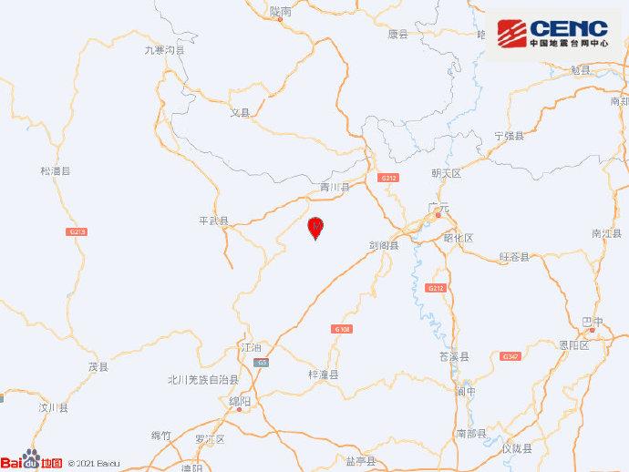 中国地震台网速报微博截图