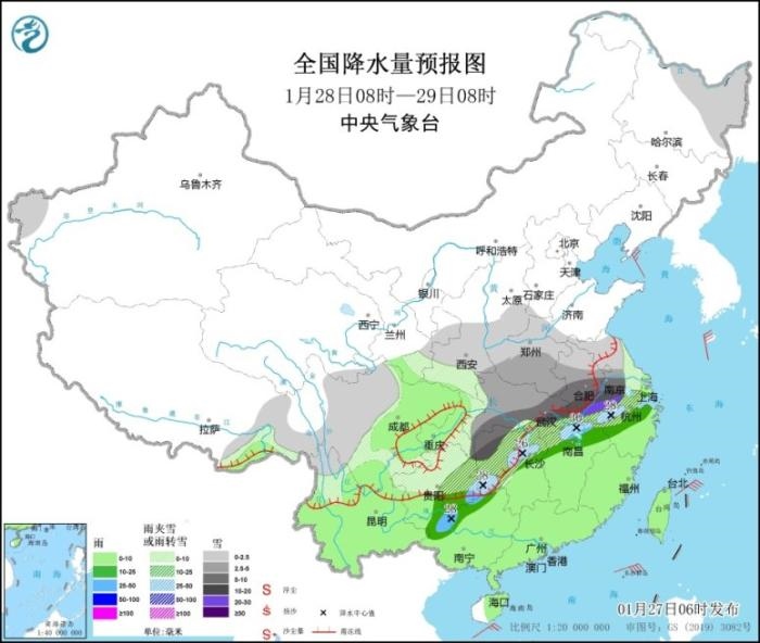 全国降水量预报图(1月28日8时-29日8时)