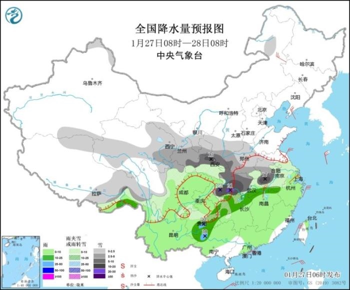 全国降水量预报图(1月27日8时-28日8时)