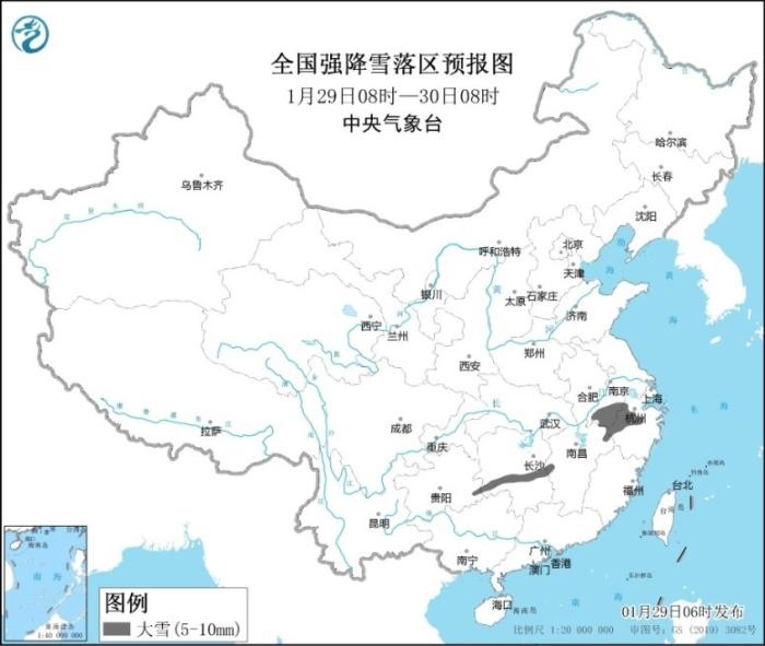 全国强降雪落区预报图(1月29日08时-30日08时)