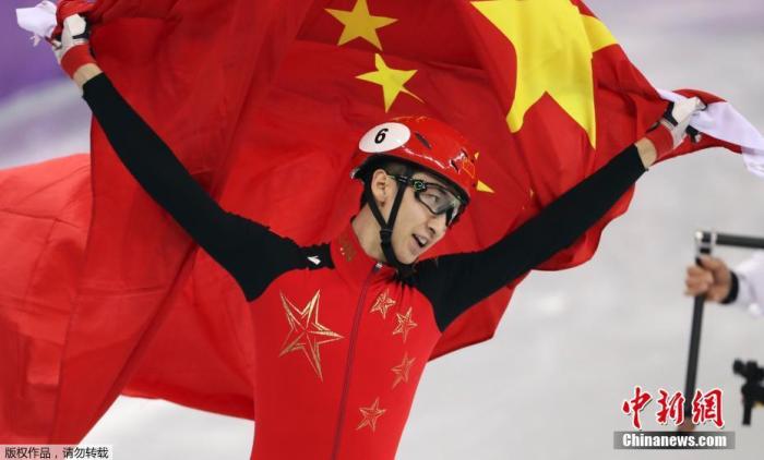 武大靖夺得平昌冬奥会短道速滑男子500米项目金牌。