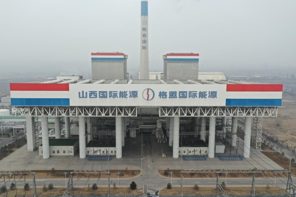 1月27日航拍的山西瑞光热电有限责任公司。冯宇 摄