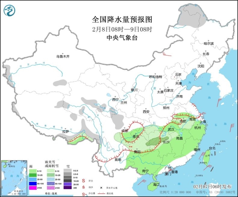 全国降水量预报图(2月8日8时-9日8时)