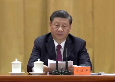 北京冬奥会冬残奥会总结表彰大会隆重举行 习近平出席大会并发表重要讲话