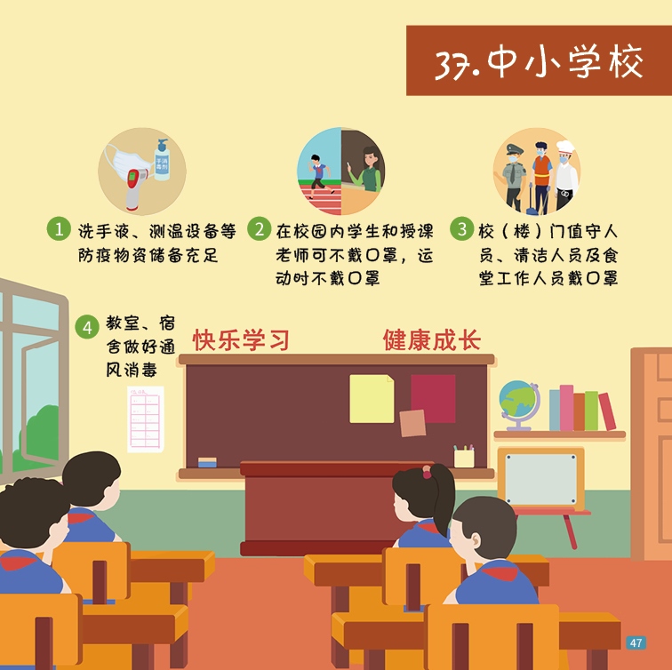 微信图片_20221011102943.png