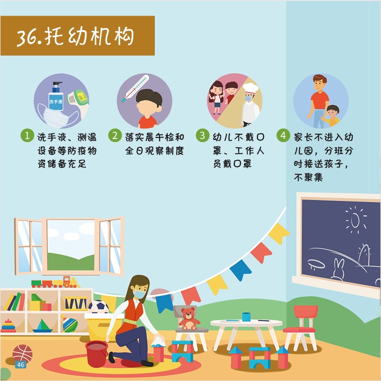 微信图片_20221011102939.png