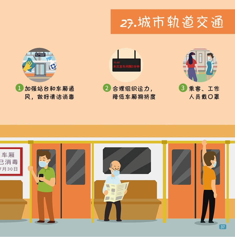 微信图片_20221011102910.png