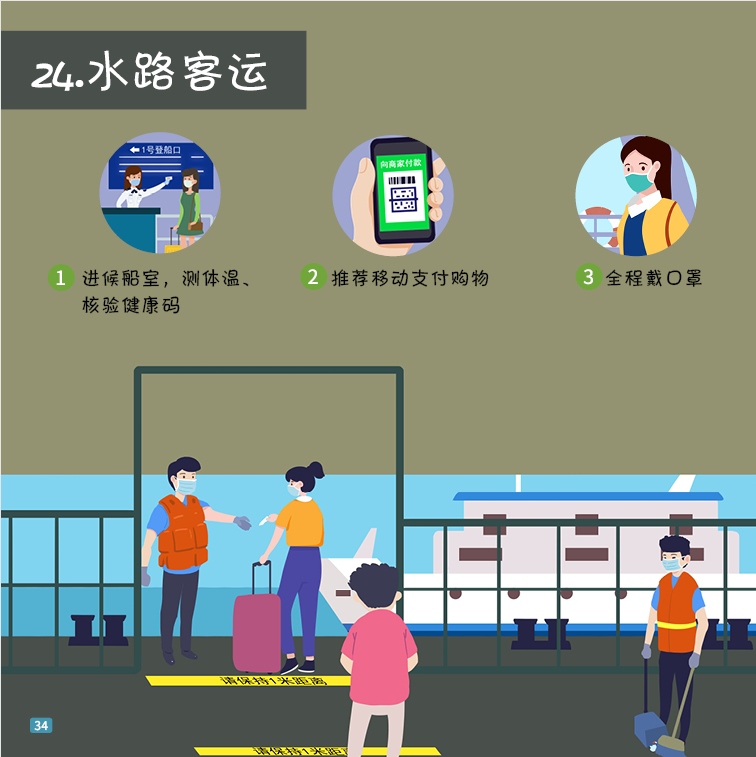 微信图片_20221011102902.png