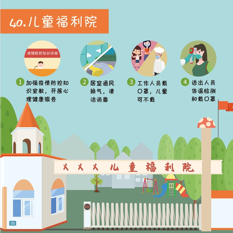 微信图片_20221011103008.png