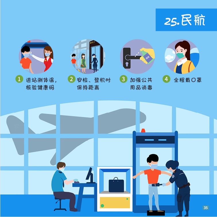 微信图片_20221011102905.png