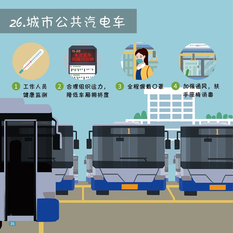 微信图片_20221011102908.png