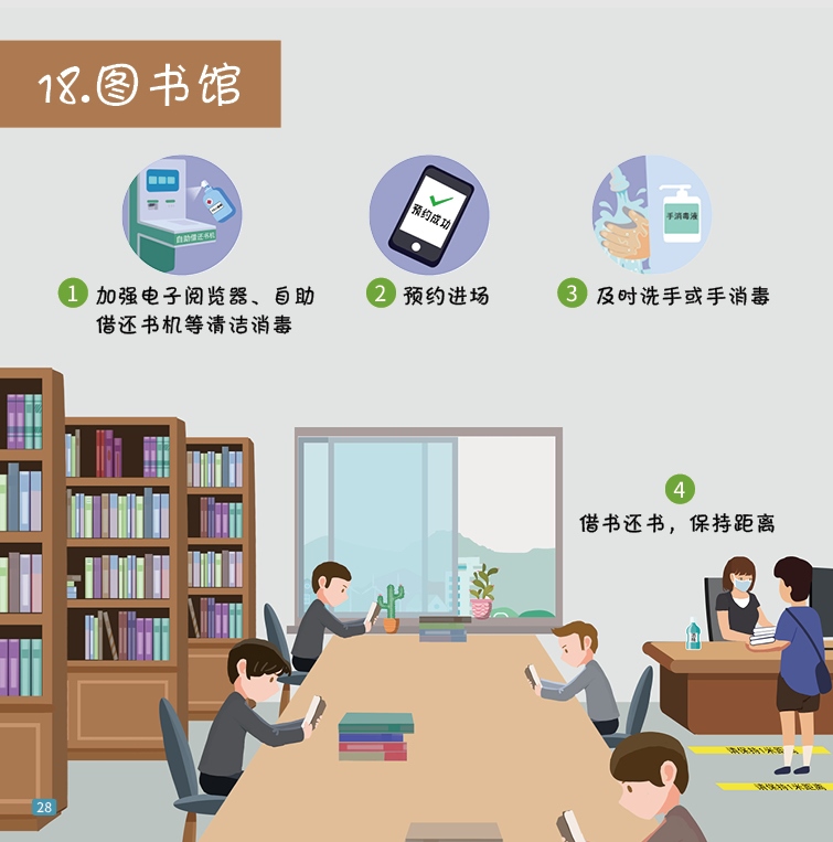 微信图片_20221011102842.png