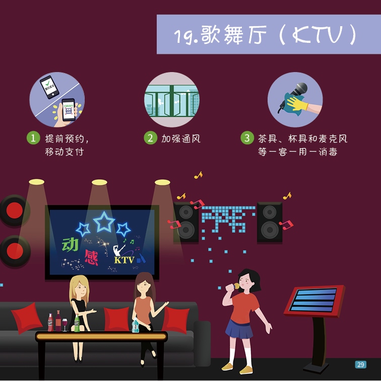 微信图片_20221011102845.png