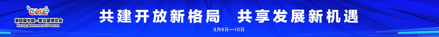 优化法治营商环境