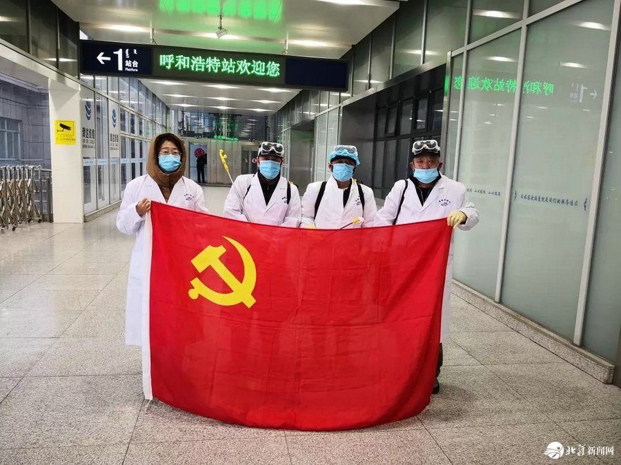 微信图片_20200203103603.jpg