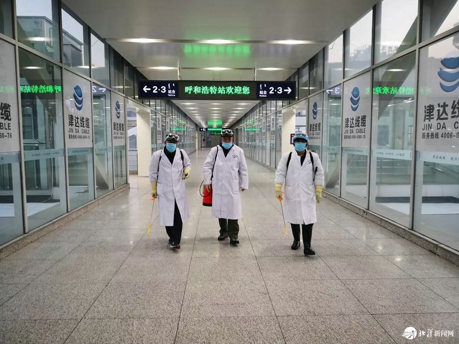 微信图片_20200203103607.jpg