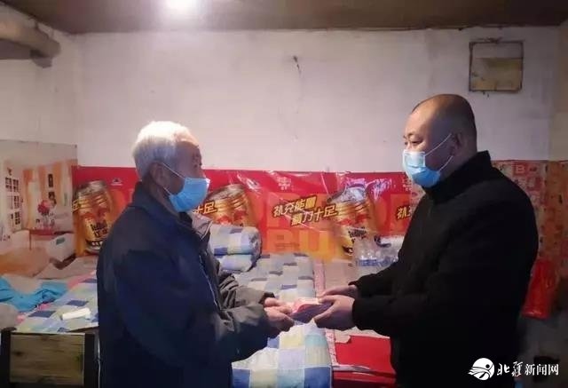 微信图片_20200203105317.jpg