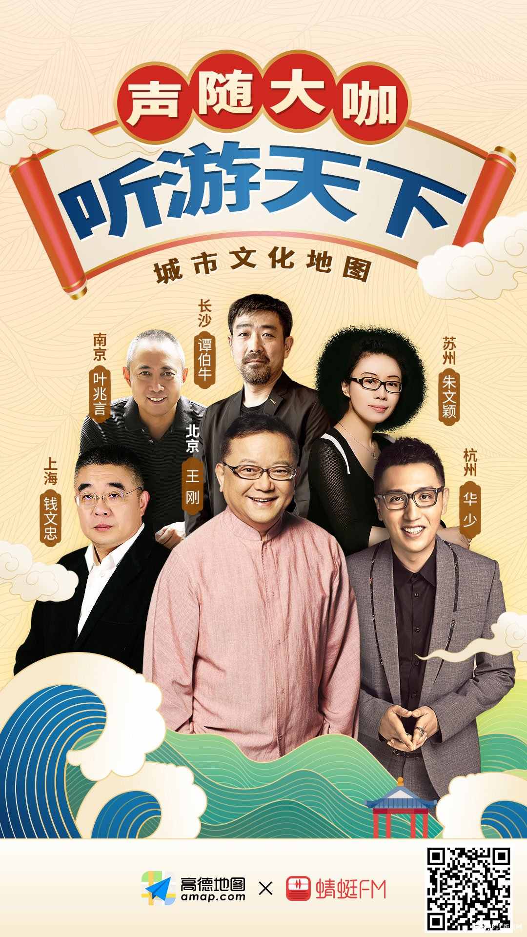 微信图片_20200402175218.jpg
