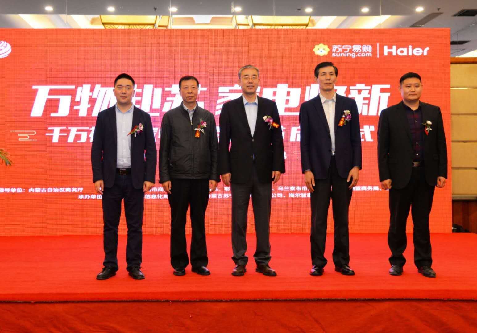 微信图片_20200420122620.jpg