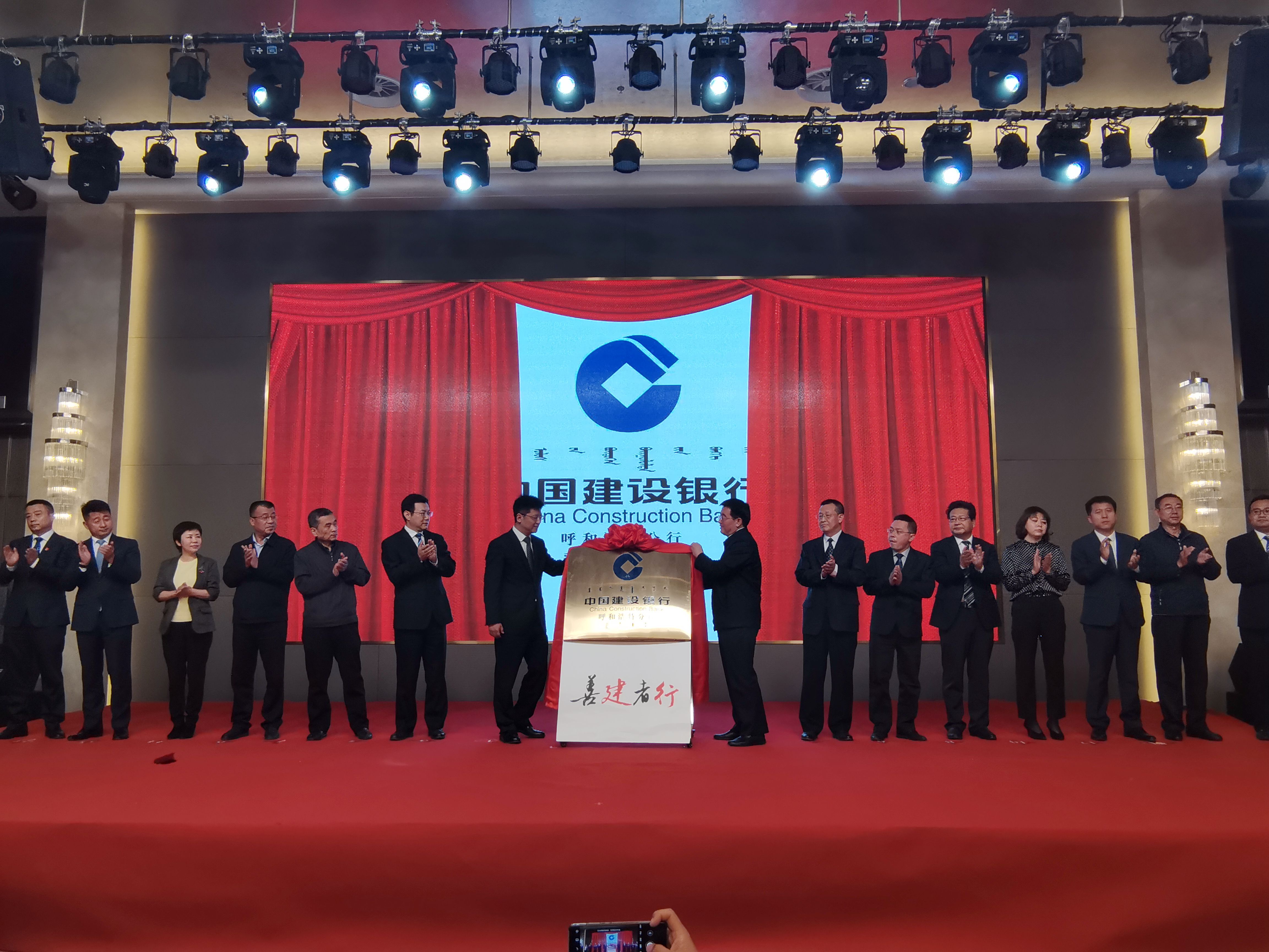 微信图片_20200528182828.jpg