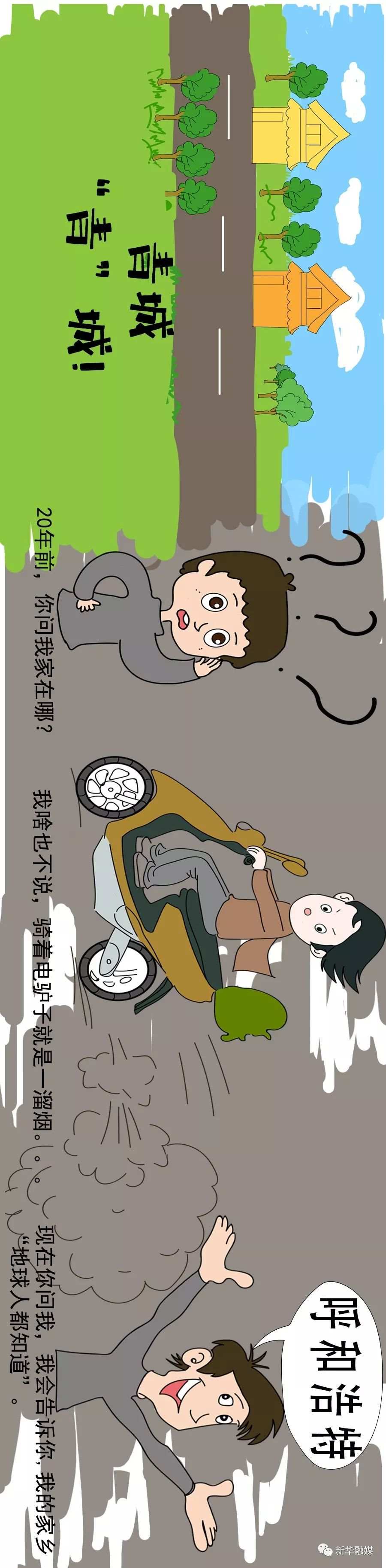 6_结果.jpg
