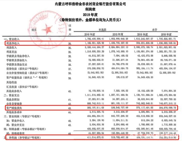 微信图片_20200716112726.jpg