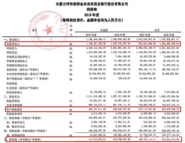 微信图片_20200716112726.jpg