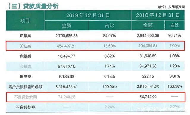 微信图片_20200716112729.jpg