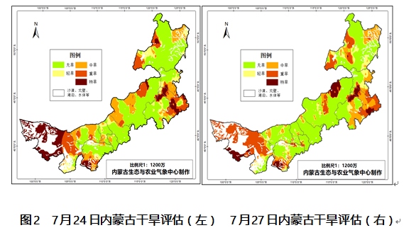 微信图片_20200729165329.png