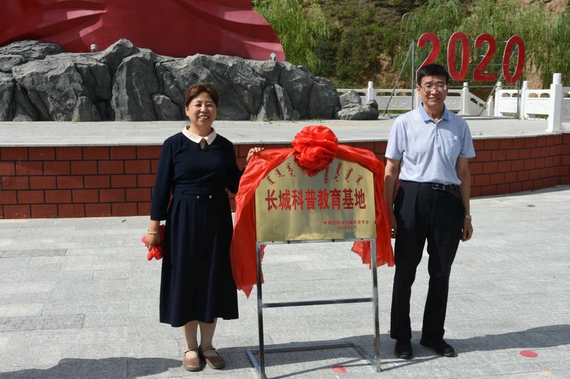 微信图片_20200808135630.jpg