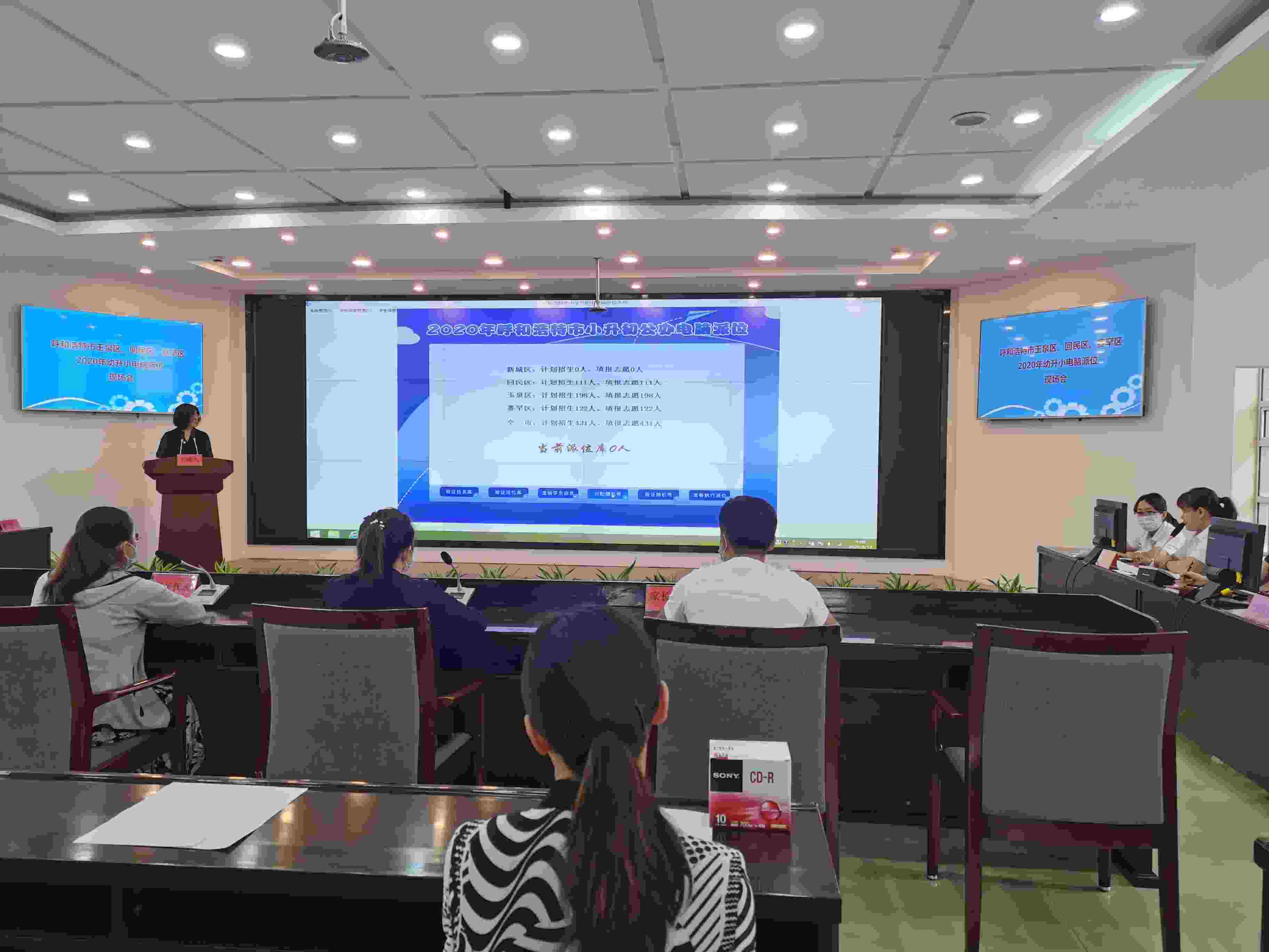 微信图片_20200813172530.jpg