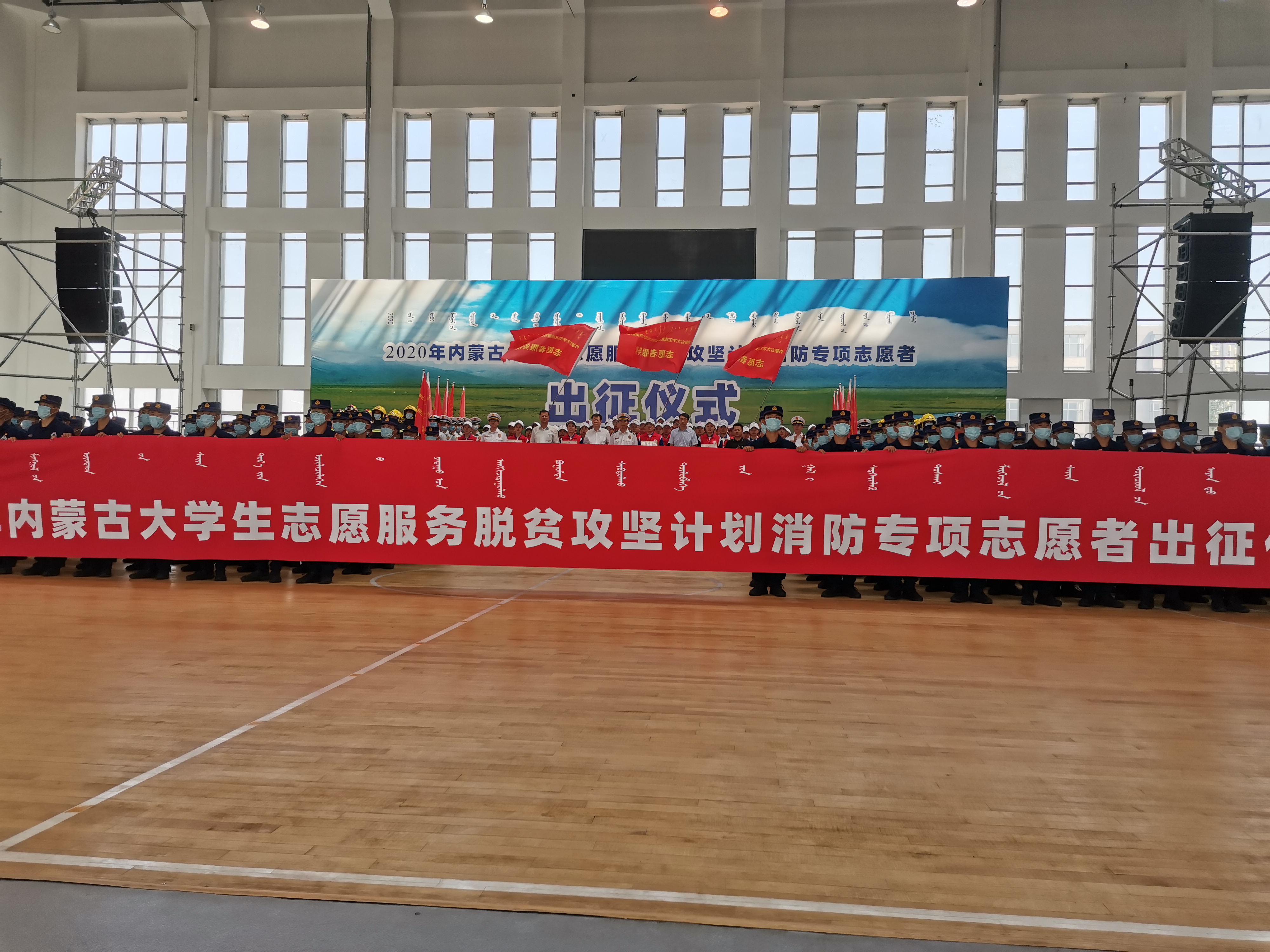微信图片_20200814155506.jpg