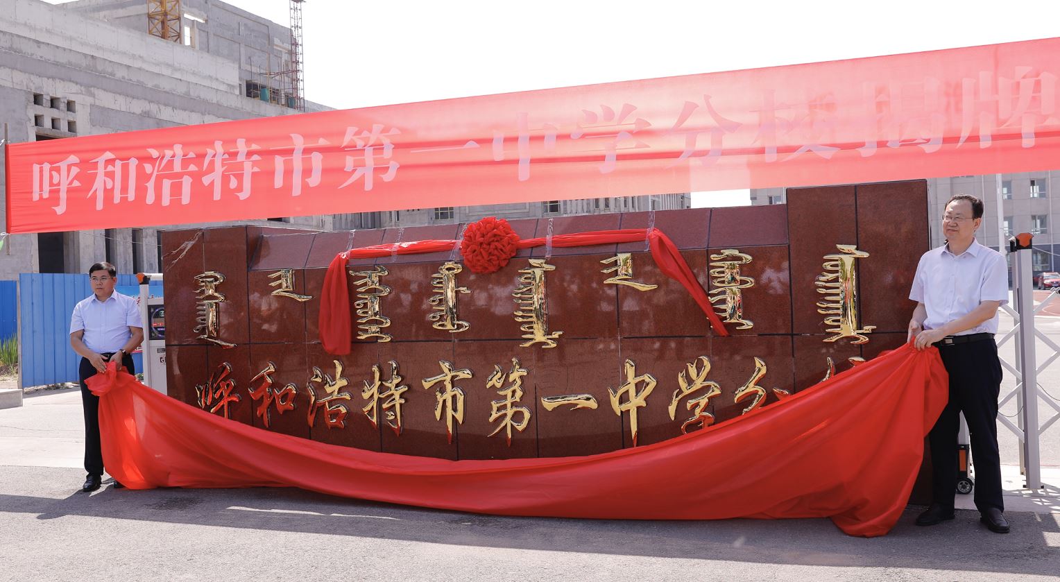 微信图片_20200817093700.png
