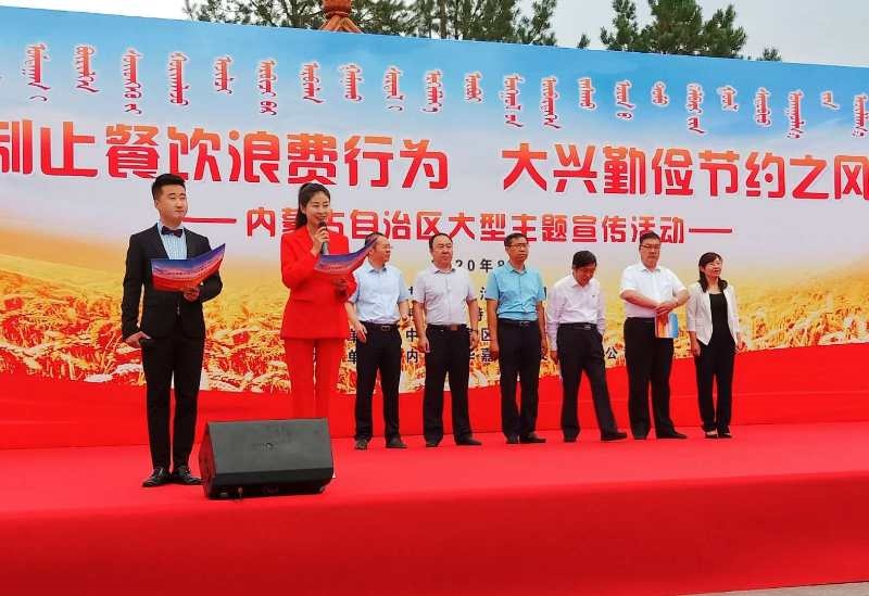 微信图片_20200818153132.jpg