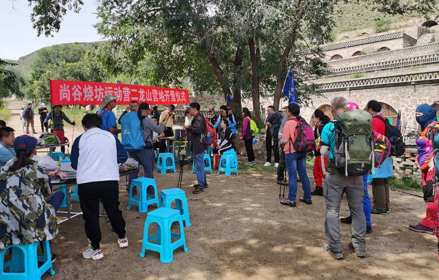 微信图片_20200830141111.jpg