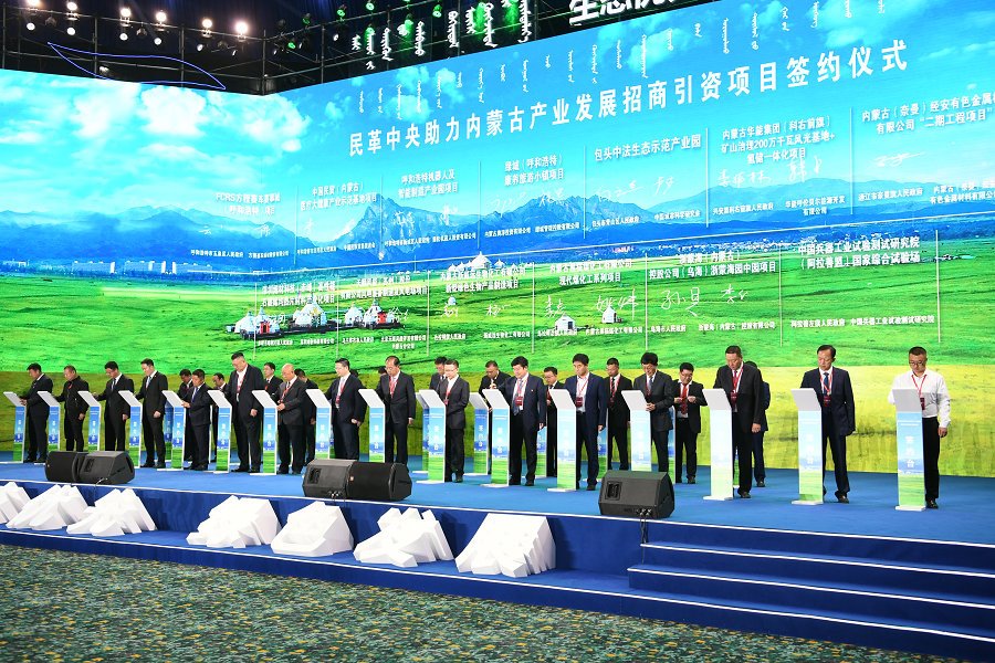 微信图片_20200917202110_副本.jpg