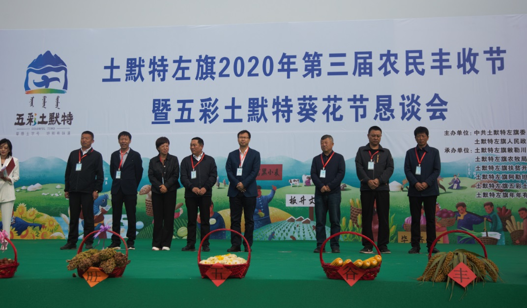 微信图片_20200922202911.png