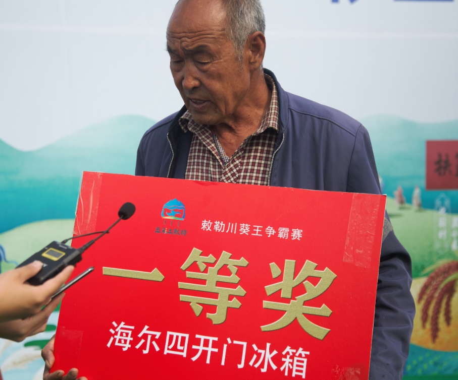 微信图片_20200922202915.png