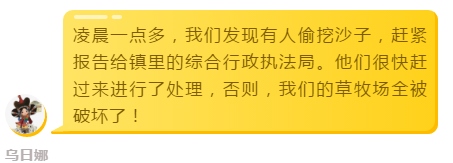 微信图片_20200928145620.png