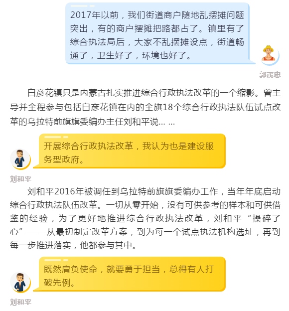 微信图片_20200928145931.png