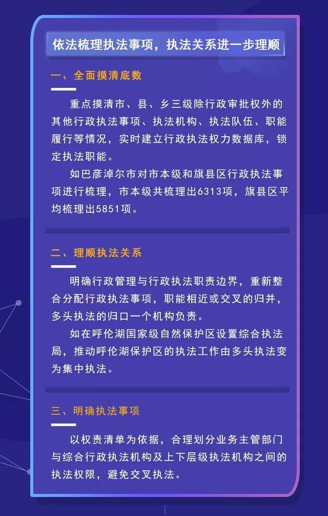 微信图片_20200928150007.jpg