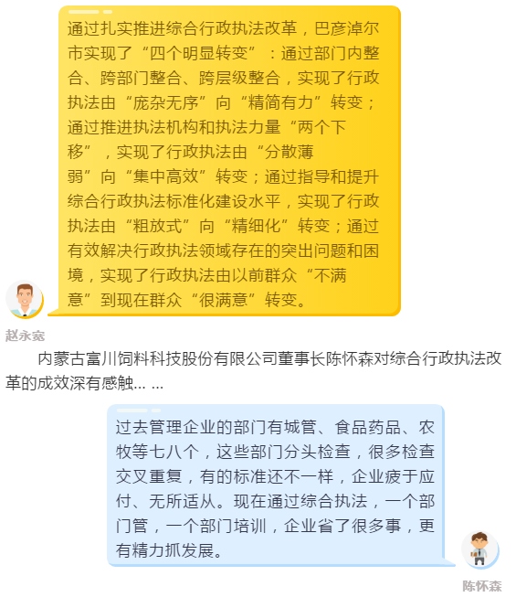 微信图片_20200928150108.png