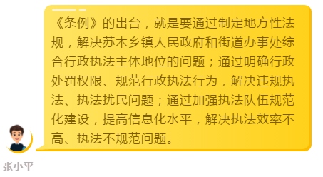 微信图片_20200928150153.png