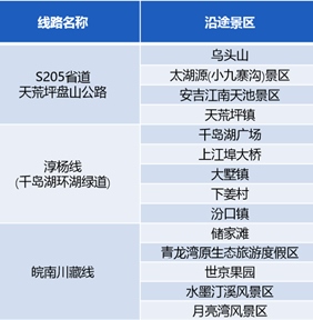 微信图片_20200928200722.png