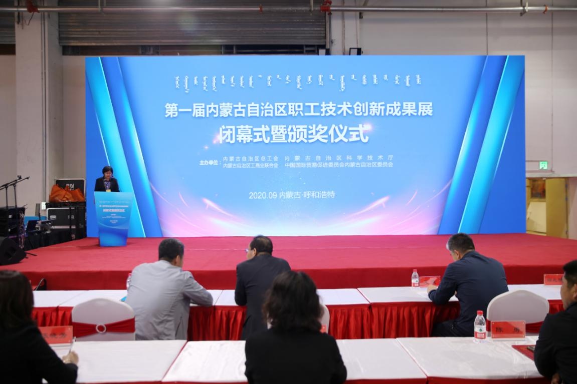 微信图片_20200929102017.png