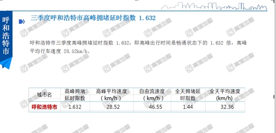 微信图片_20201024142035.png